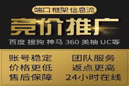 提升信息流效果实战技巧解析